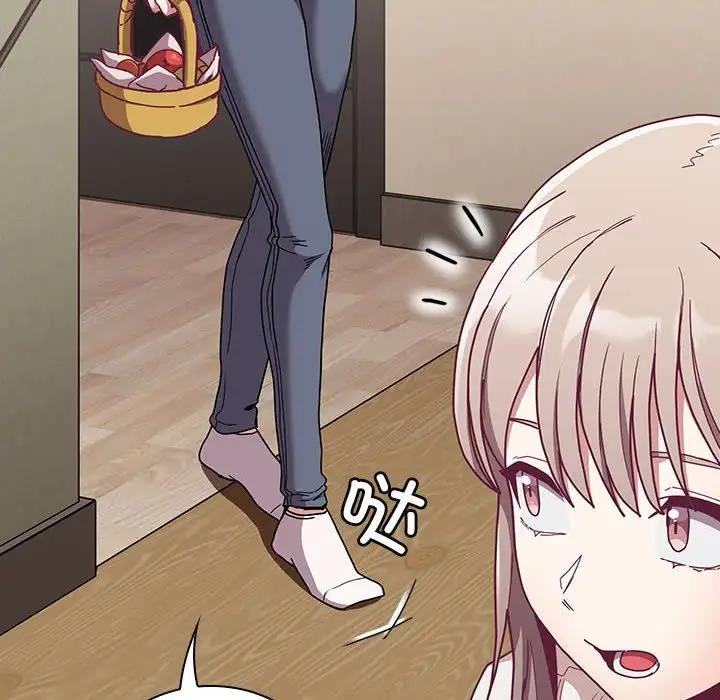 陌生的未婚妻第81話