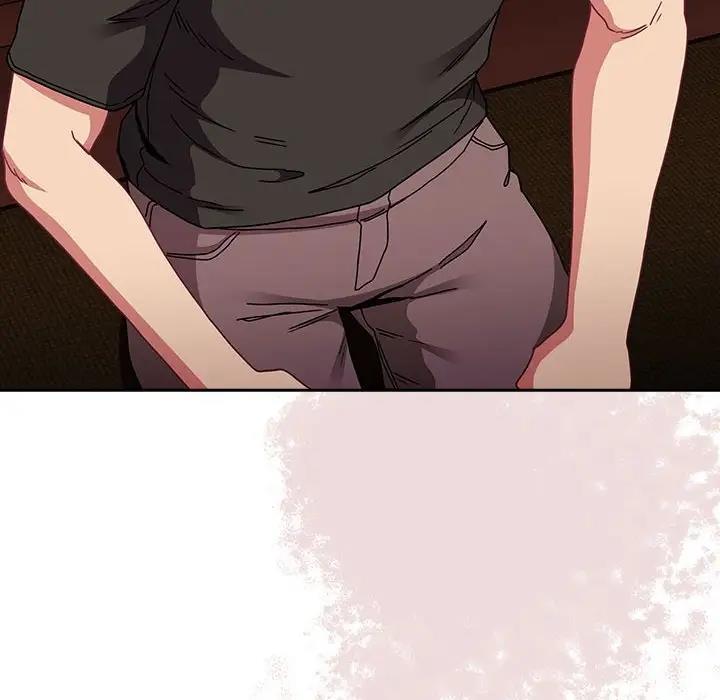 陌生的未婚妻第82話