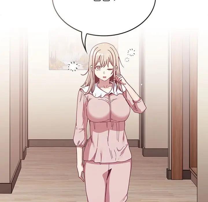 陌生的未婚妻第83話