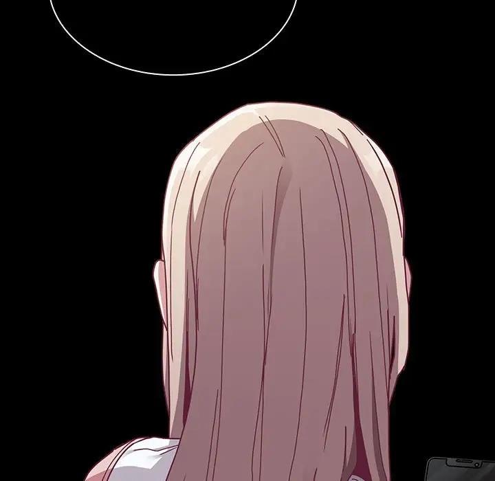 陌生的未婚妻第83話