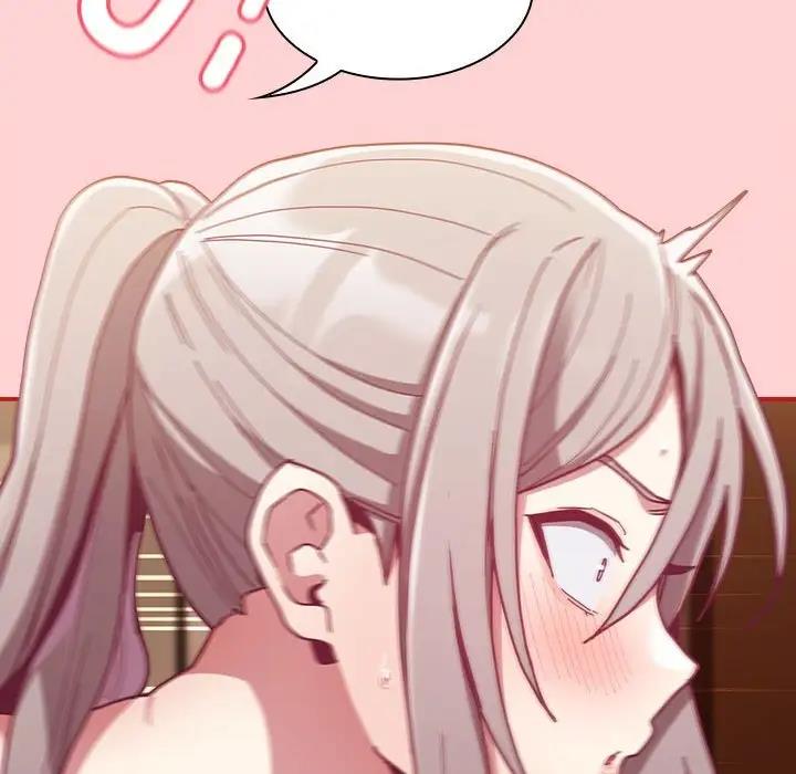 陌生的未婚妻第83話