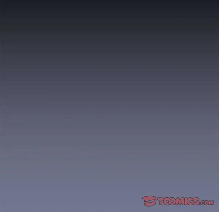 陌生的未婚妻第85話