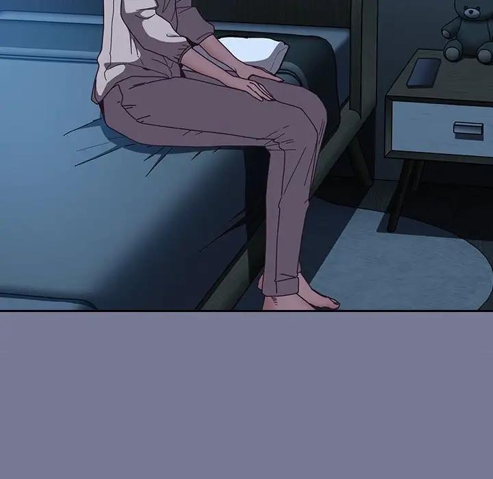 陌生的未婚妻第85話