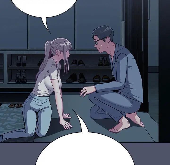 陌生的未婚妻第85話