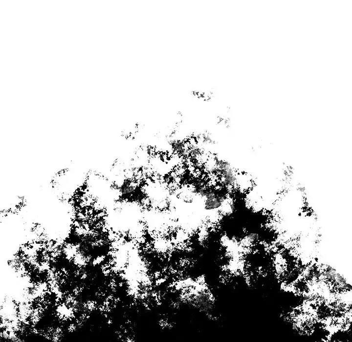 陌生的未婚妻第85話