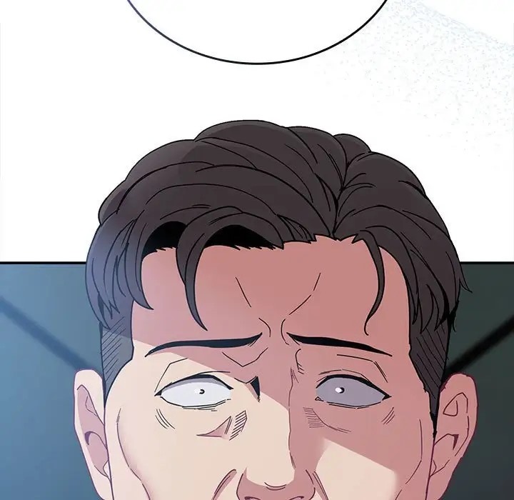 陌生的未婚妻第86話