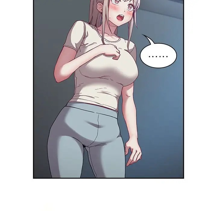 陌生的未婚妻第86話
