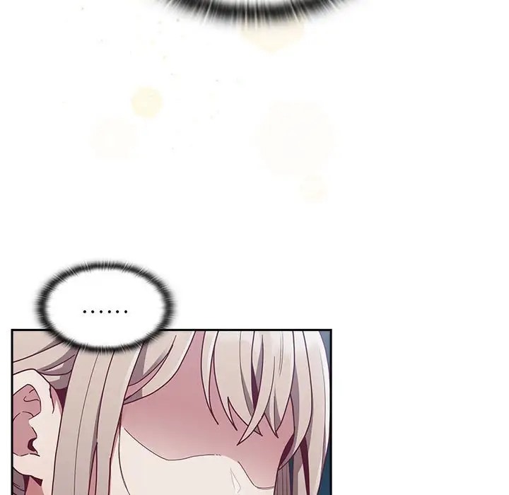 陌生的未婚妻第86話