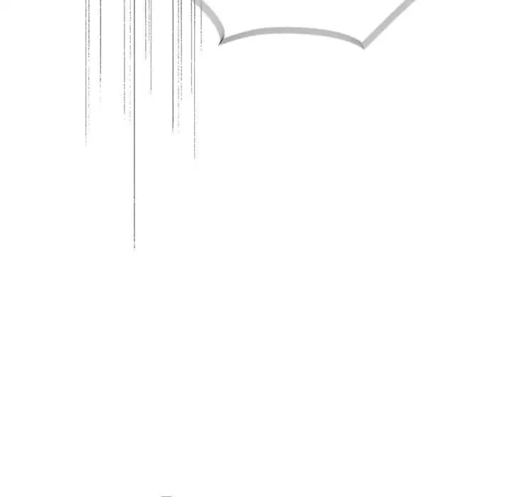 陌生的未婚妻第87話