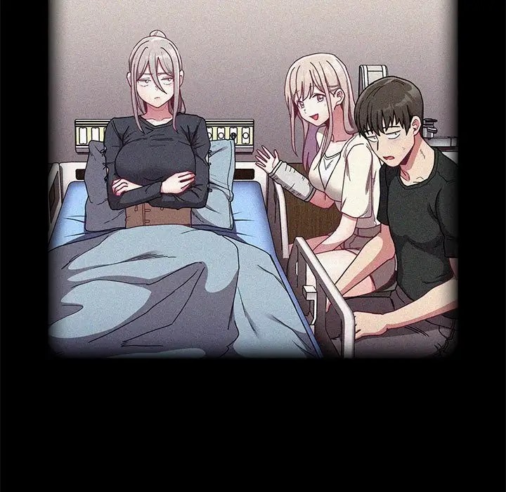 陌生的未婚妻第87話