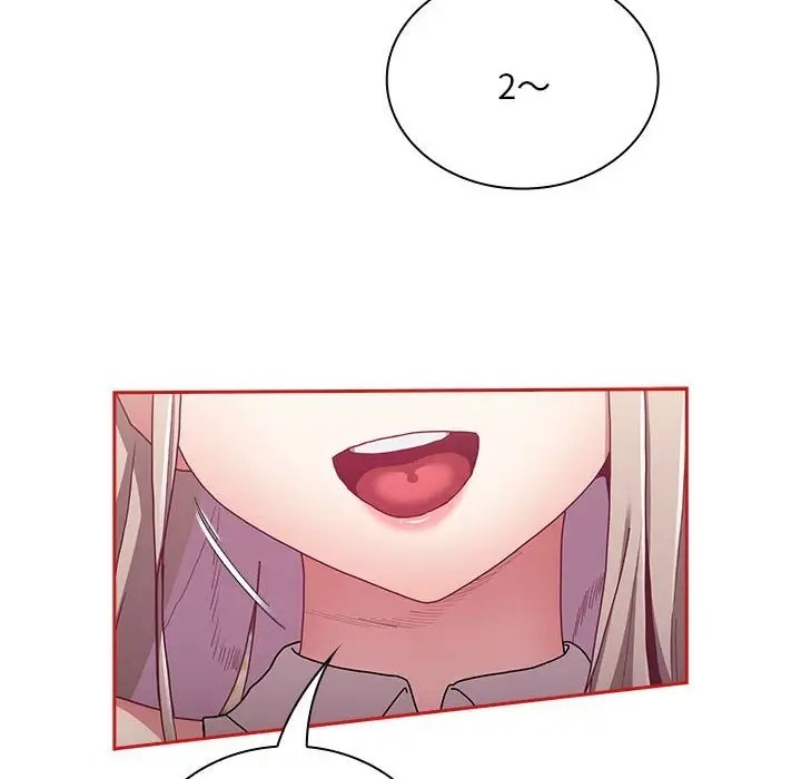 陌生的未婚妻第88話