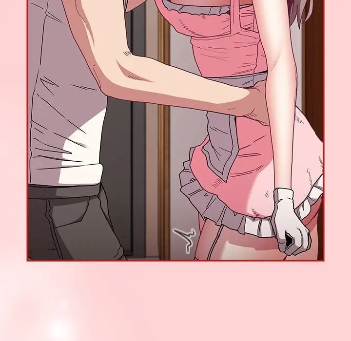 陌生的未婚妻第88話