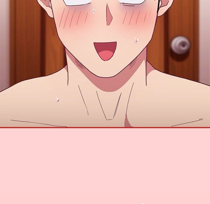 陌生的未婚妻第90話