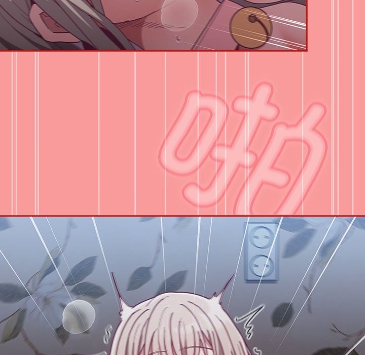 陌生的未婚妻第91話