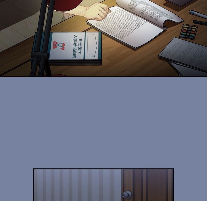 陌生的未婚妻第91話