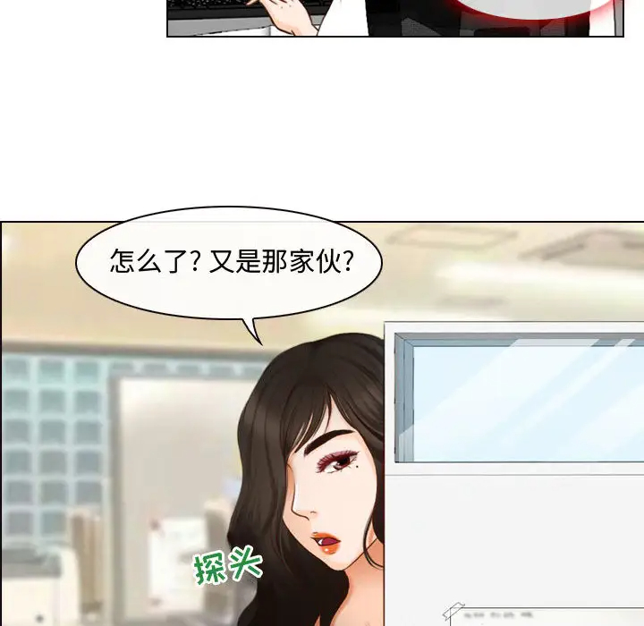 神之嗓音第1话