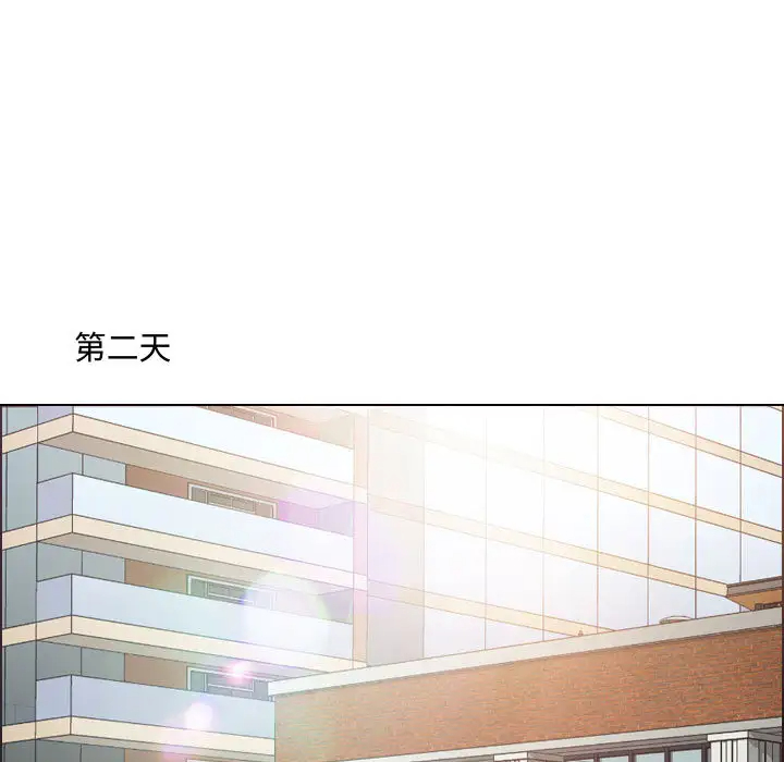 神之嗓音第1话