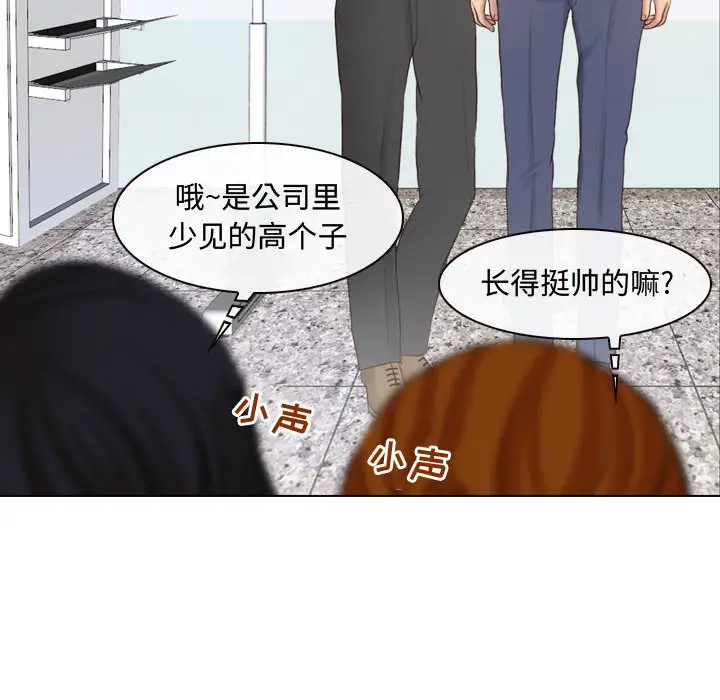 神之嗓音第1话