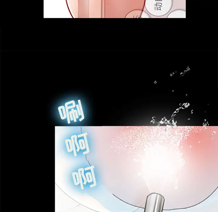 神之嗓音第1话