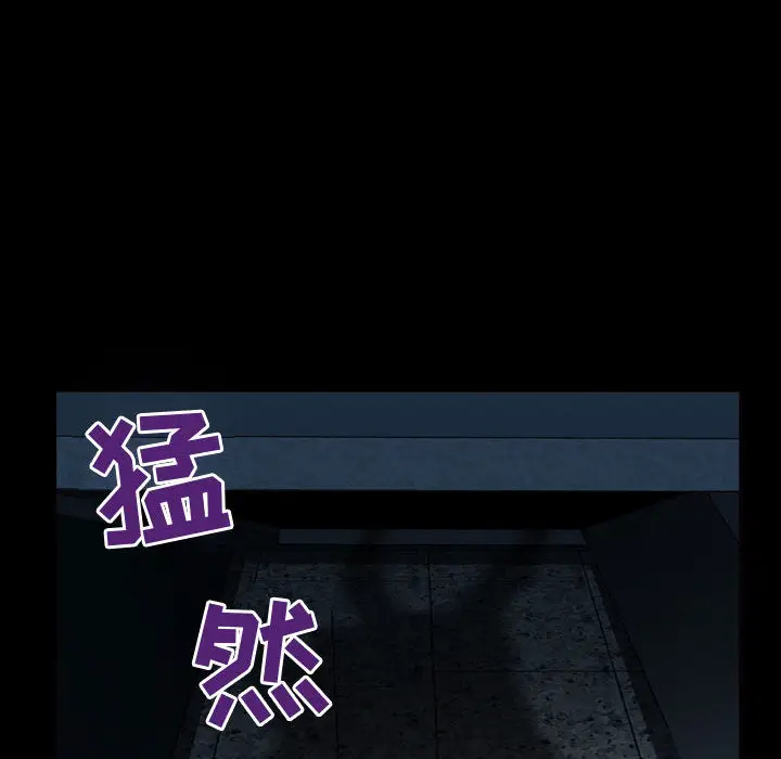神之嗓音第2话
