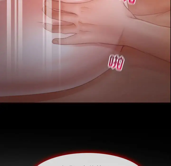 神之嗓音第3话
