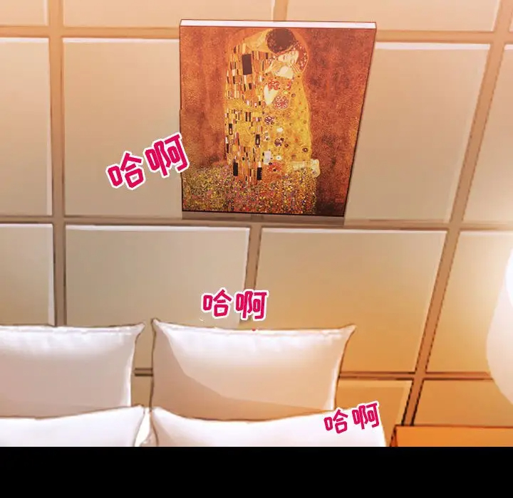 神之嗓音第3话