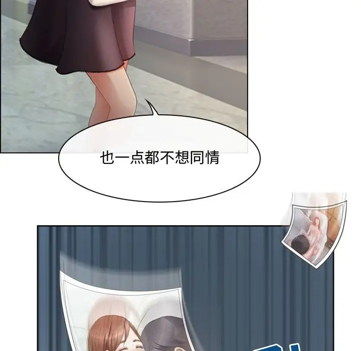 神之嗓音第4话