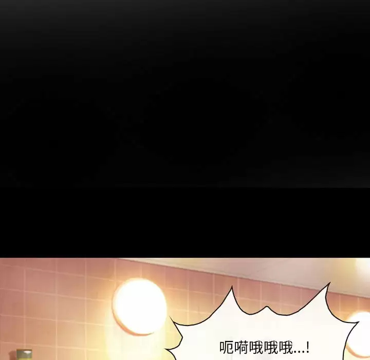 神之嗓音第44话