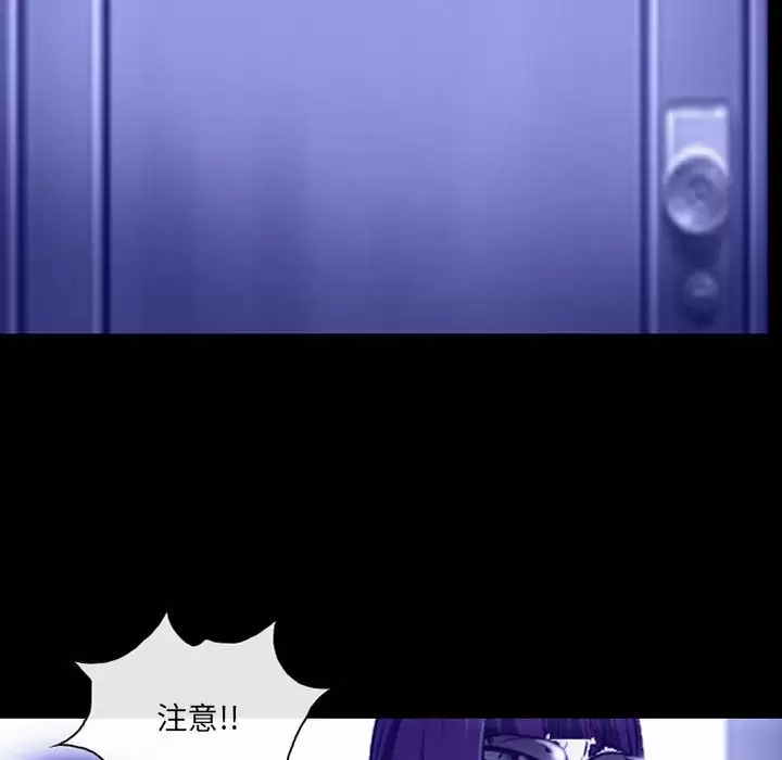 神之嗓音第44话