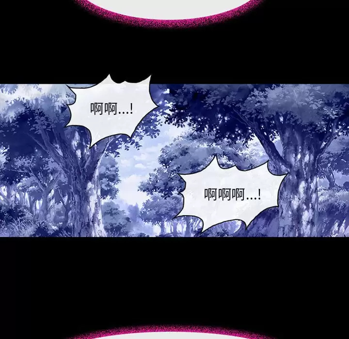 神之嗓音第44话