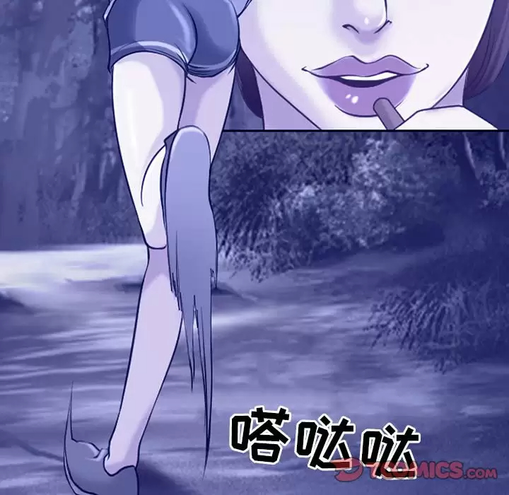 神之嗓音第44话