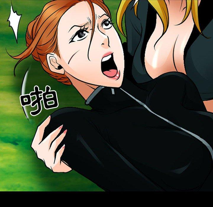 神之嗓音第53话