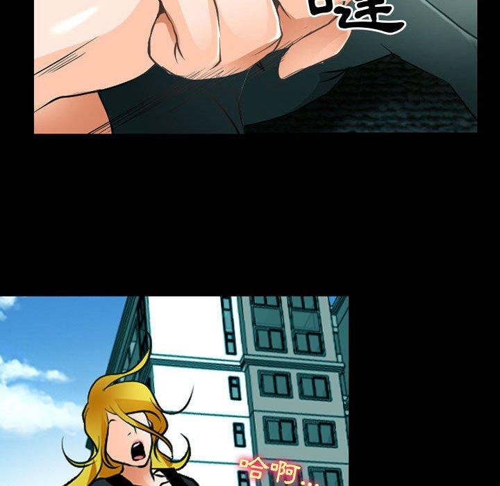神之嗓音第53话
