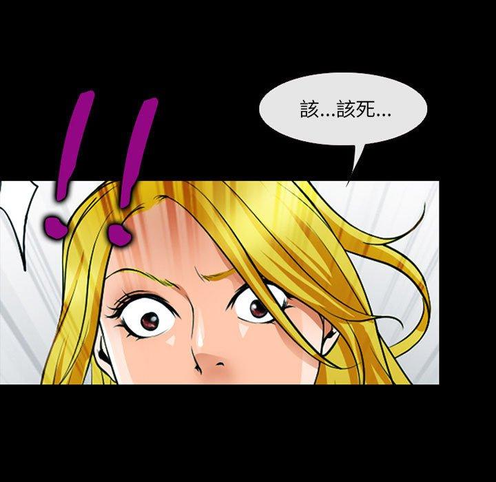 神之嗓音第53话