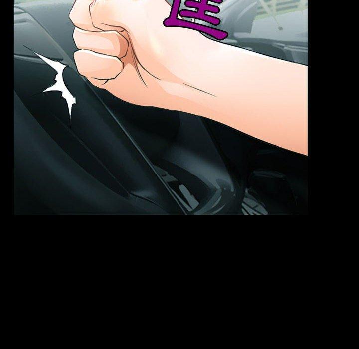 神之嗓音第53话