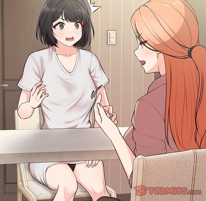 失忆初体验第26話