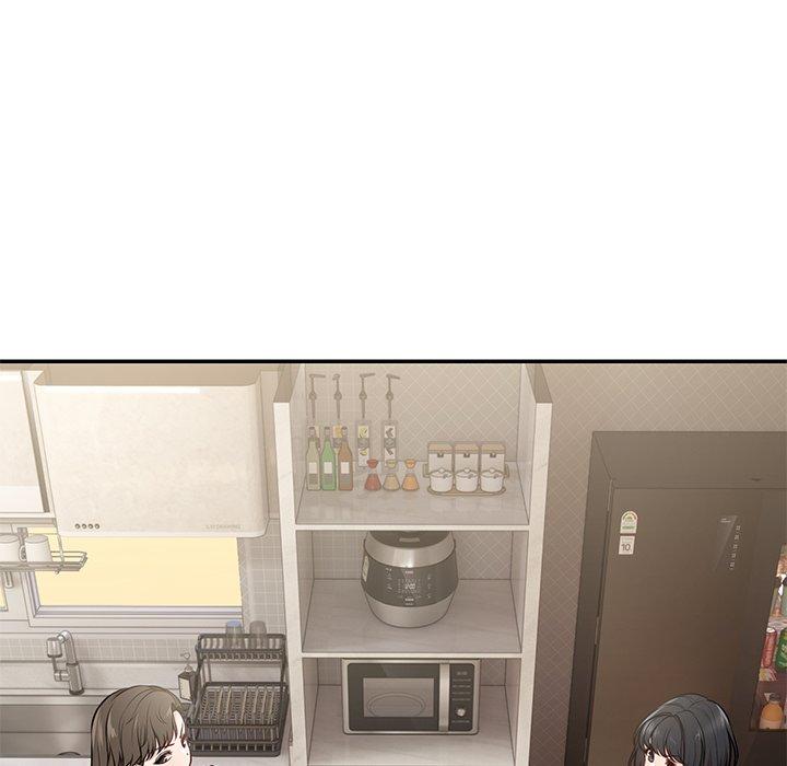 失忆初体验第26話