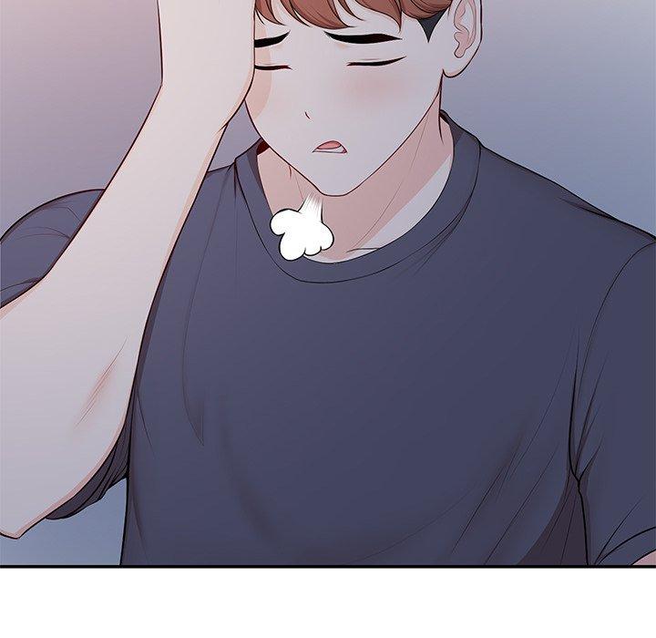 失忆初体验第26話