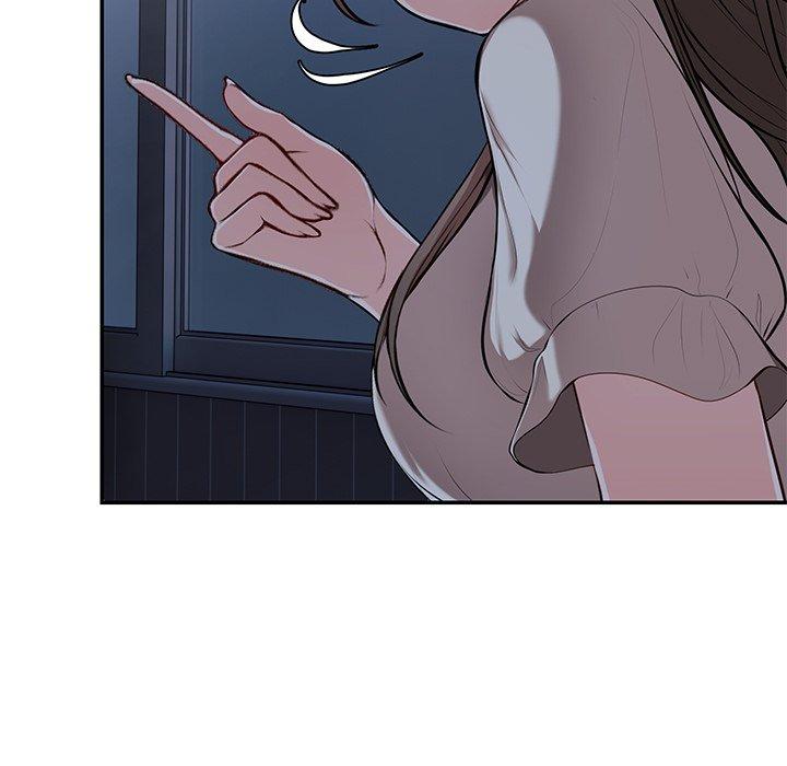 失忆初体验第26話