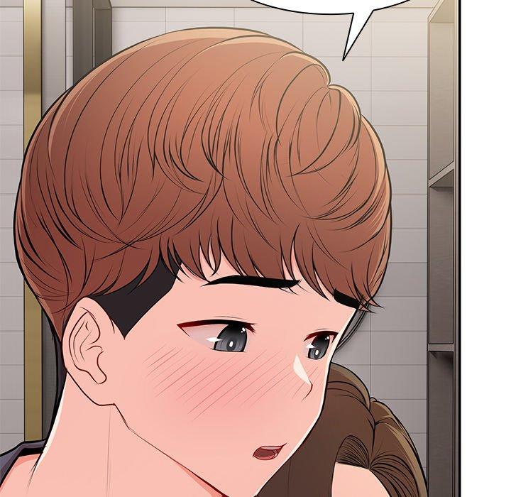 失忆初体验第26話