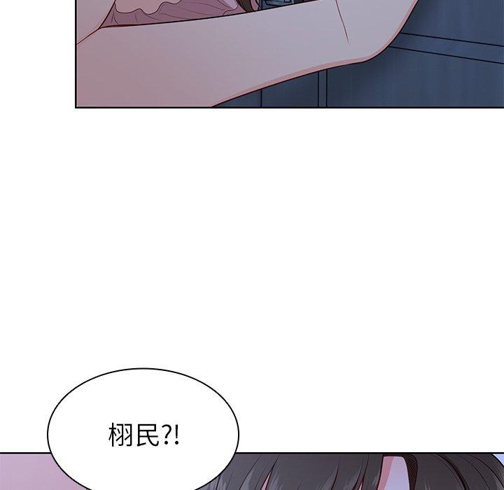 失忆初体验第27話