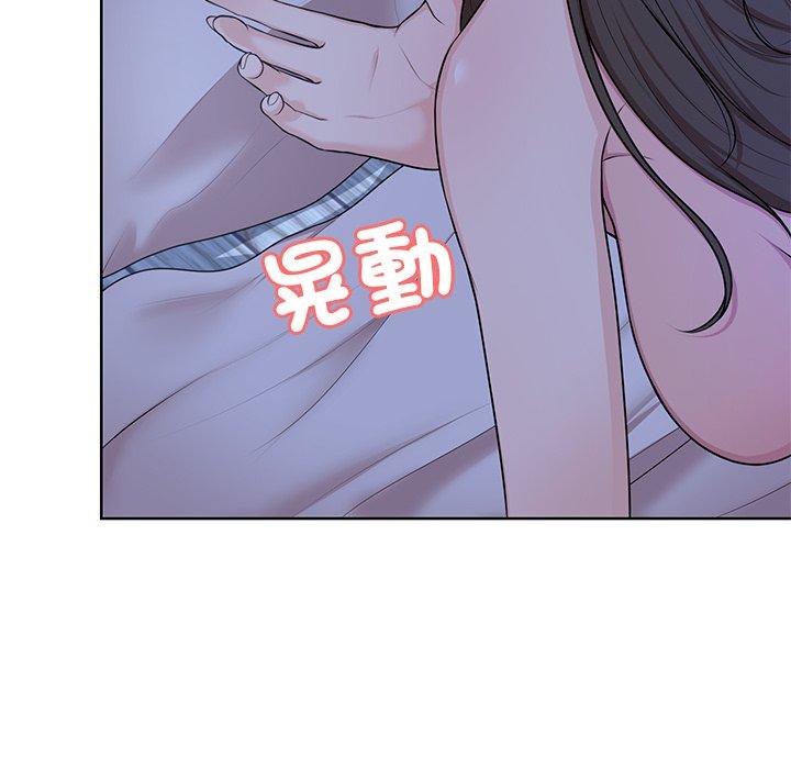 失忆初体验第27話