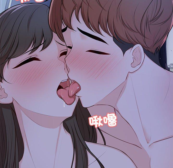 失忆初体验第27話