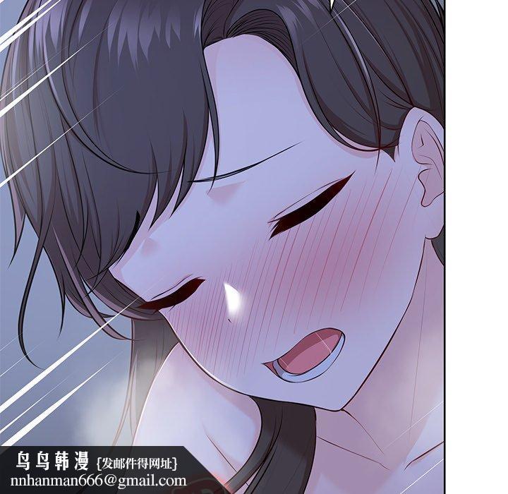 失忆初体验第27話