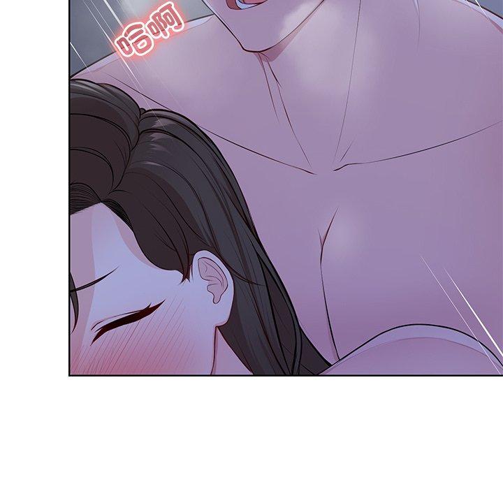 失忆初体验第27話