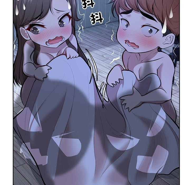 失忆初体验第27話