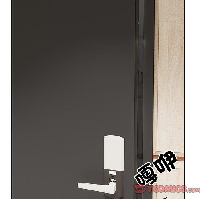 失忆初体验第28話