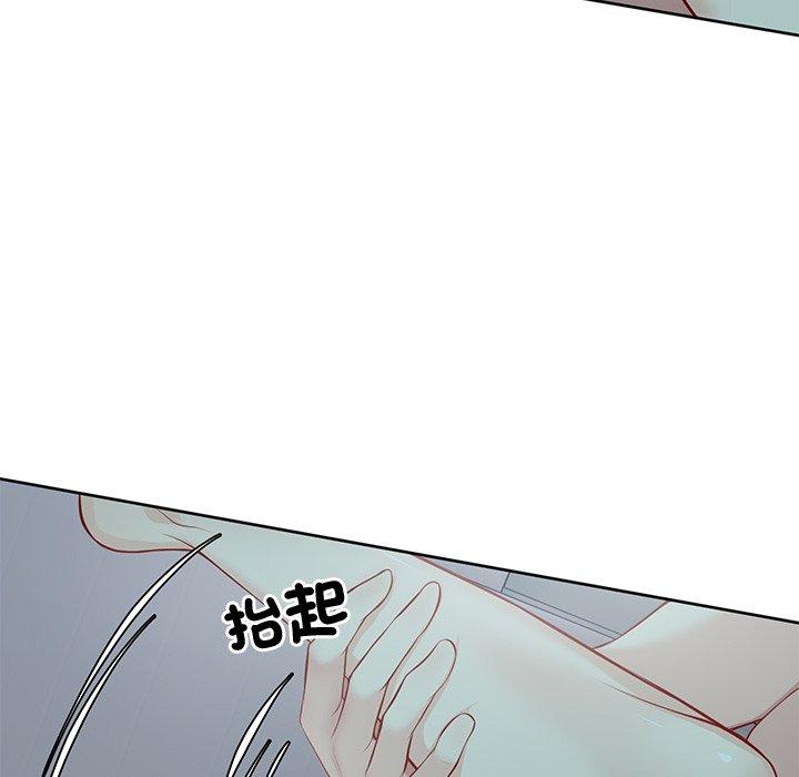 失忆初体验第29話