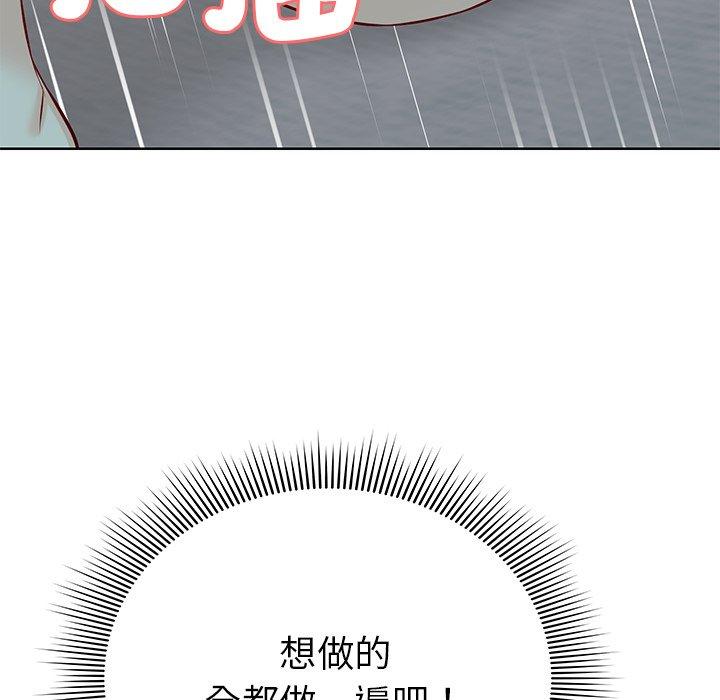 93.jpg