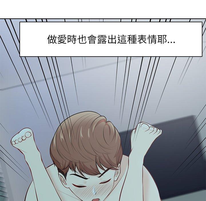 失忆初体验第29話